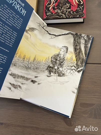 Книги фантастика, фэнтези, нон-фикшн