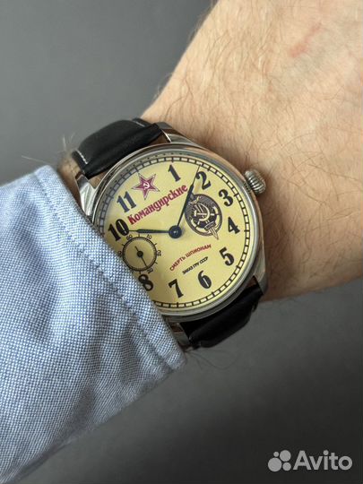 Молния Командирские Заказ гру СССР наручные часы