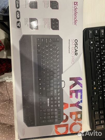 Клавиатура проводная