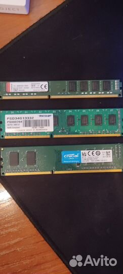 Оперативная память ddr3 8 gb kingston