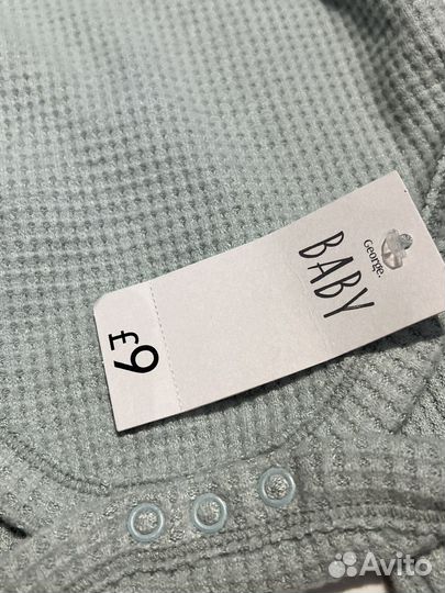 Комплект боди и штаны