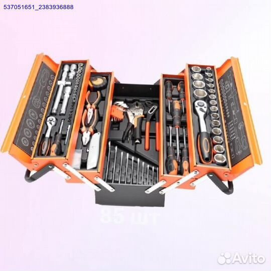 Набор инмтрументов 85 предметов (Арт.82943)