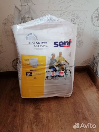 Одноразовые трусы