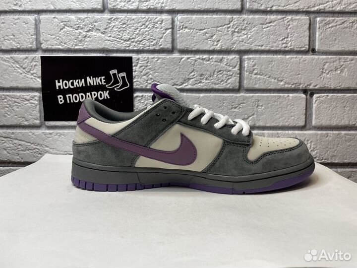 Nike Dunk SB Low Pigeon Purple