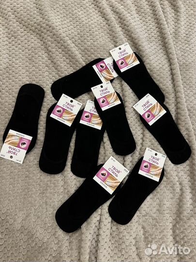 Носки следки новые пакетом