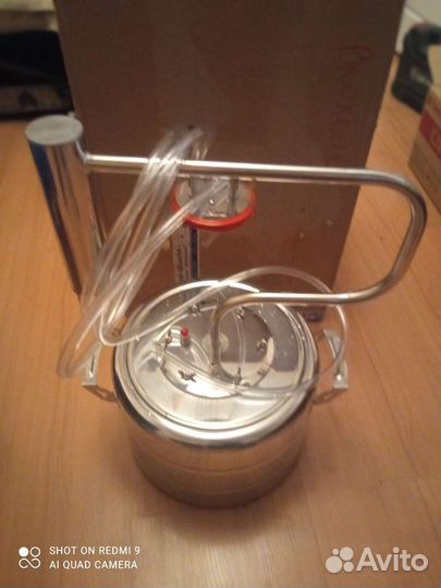 Дистиллятор самогонный аппарат 