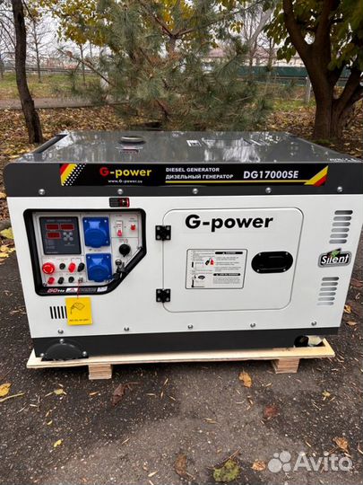 Дизельный генератор 14 kW G-power однофазный DG170