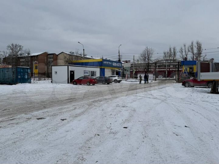 Участок 18 сот. (ИЖС)