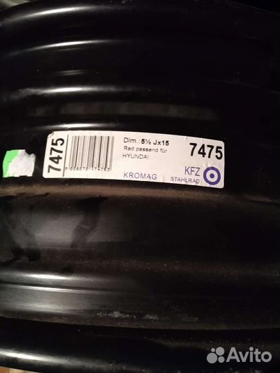 Диски Р-15 5.5*15 5*114.3 хундай элантра кия сид