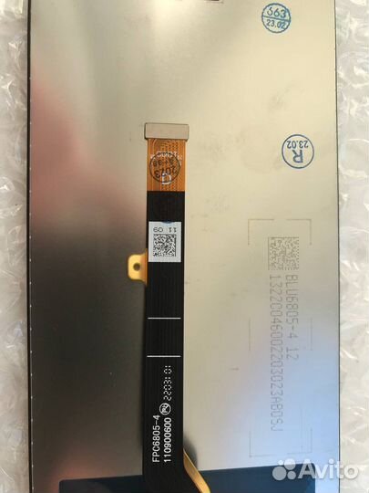 Экран для телефона