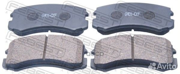 Колодки тормозные 0401CKF Febest
