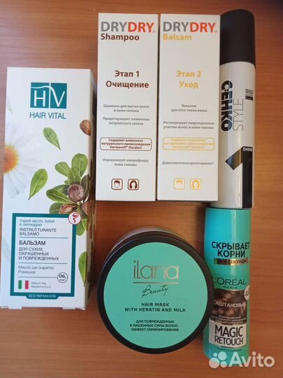 Много новой косметики (обновлено)