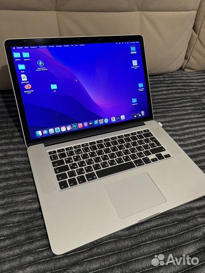 Macbook pro 15 retina 2015 i7 16GB