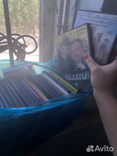 Двд диски разные