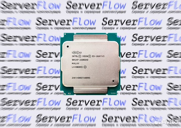 2670v3 2680v3 2690v3 Линейка Xeon CPU