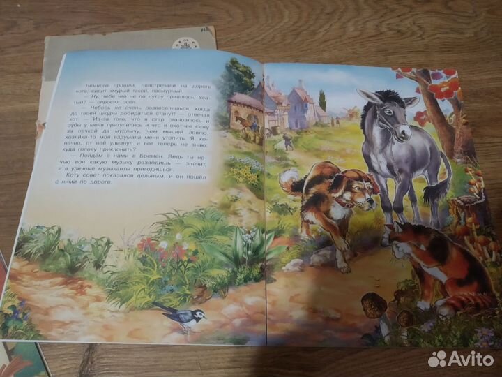 Книжки детские