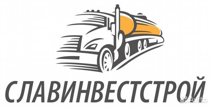 Водитель категории Д