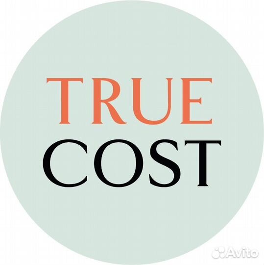 Повар холодного цеха в ресторан