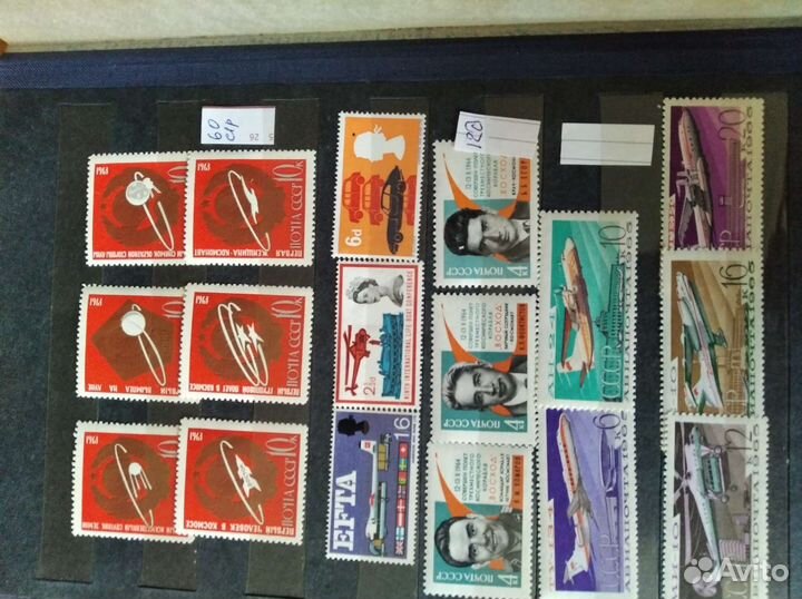 Почтовые марки техники и космос