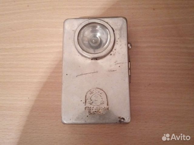 Фонарик карманный СССР 1954 г