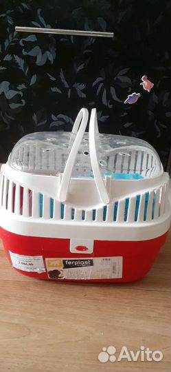 Переноска для животных