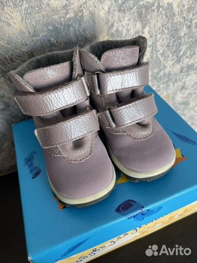 Ботинки зимние Котофей 22 размер