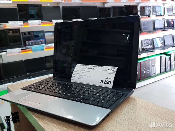 Быстрый домашний HP