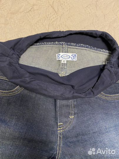 Джинсы для беременных брюки лосины 44 46