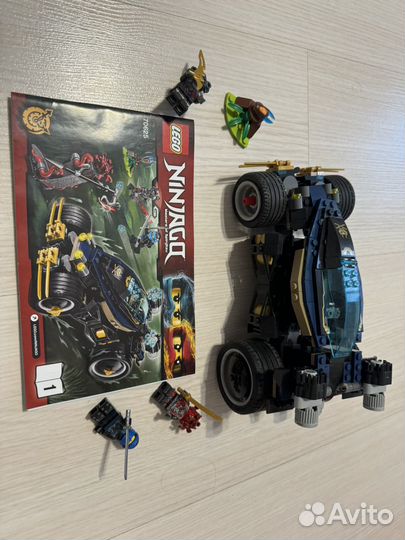 Lego Ninjago
