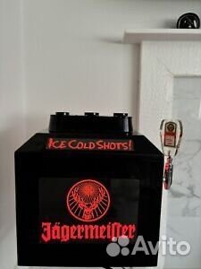 Охладитель Jagermaister