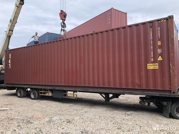 Перевозка морских контейнеров 40 фут