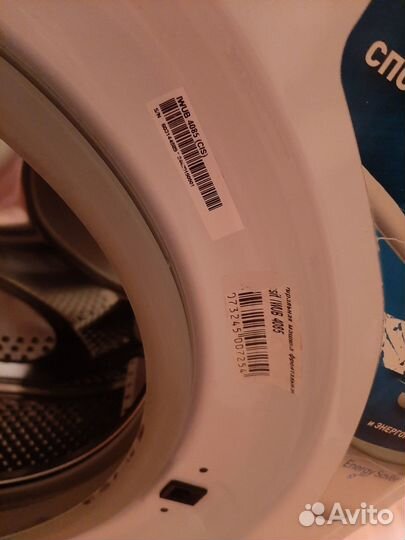 Стиральная машина бу indesit 4кг