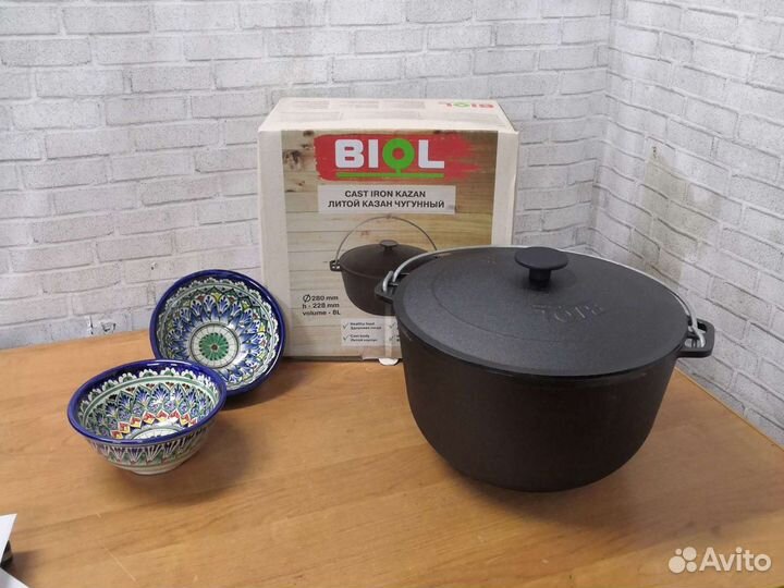 Казан чугунный 8л (для любых плит)