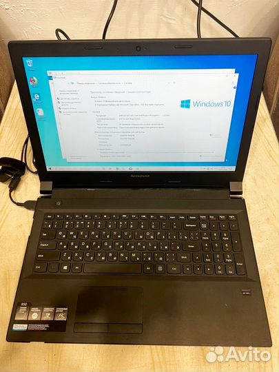 Lenovo B50-45