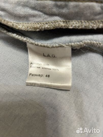 Джинсовая куртка женская голубая 48 размер