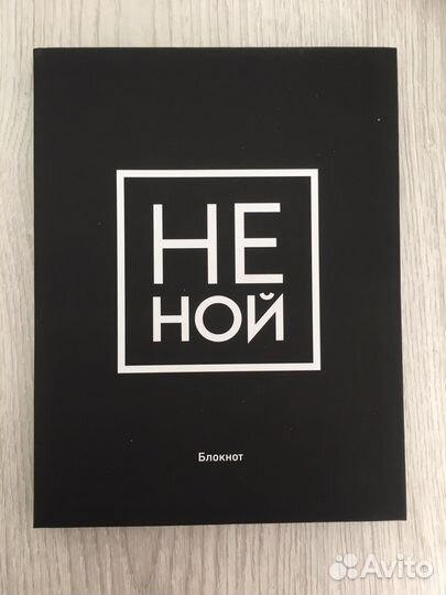 Точилка для карандашей, блокноты и школьный пенал