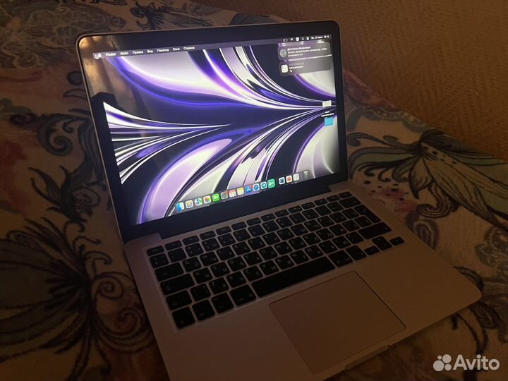 Apple MacBook Pro 13 retina 2015