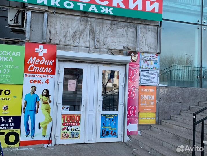 Аккумулятор для Huawei P30 Оригинал