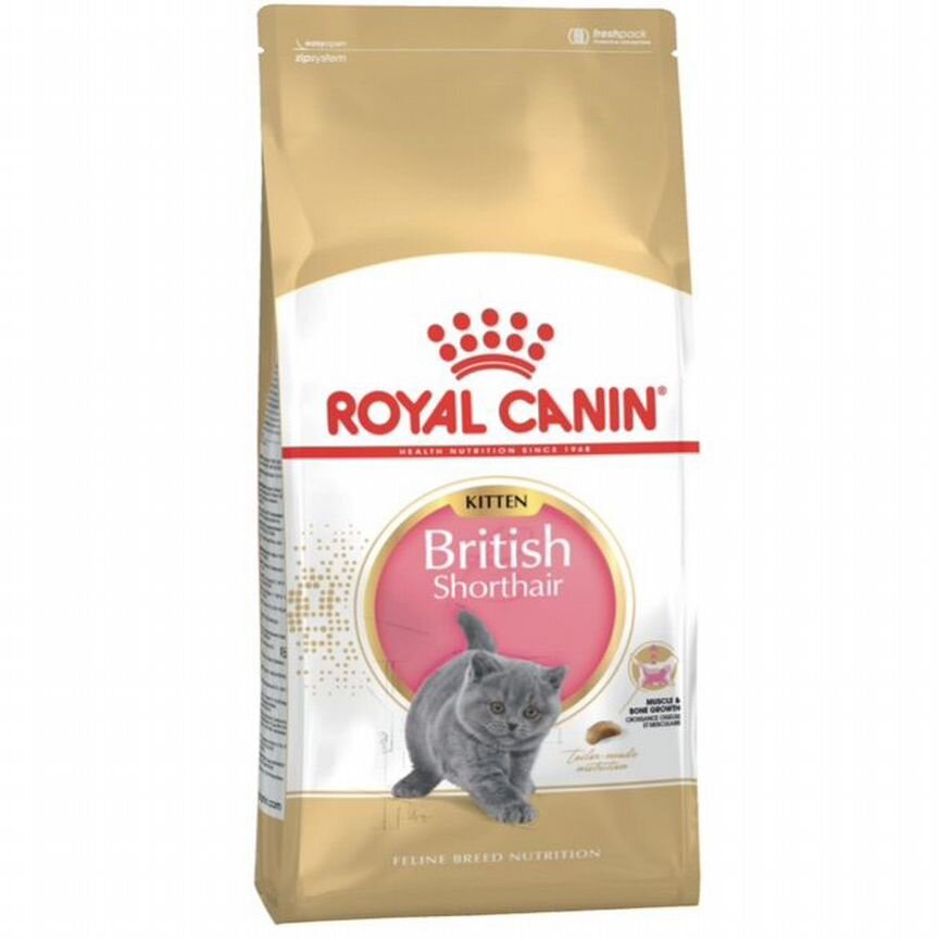 Корм для котят royal canin 10 кг