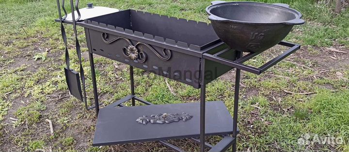 Мангал разборный