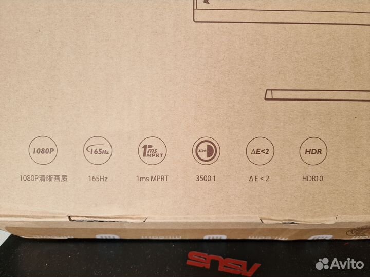 Монитор Xiaomi 24 FullHD 165Hz IPS
