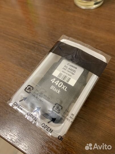 Картридж для принтера canon pixma
