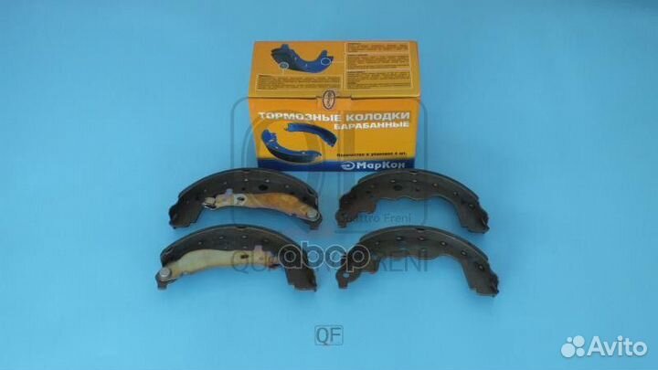 M1183502080 колодки барабан. 228x42 LADA Largu