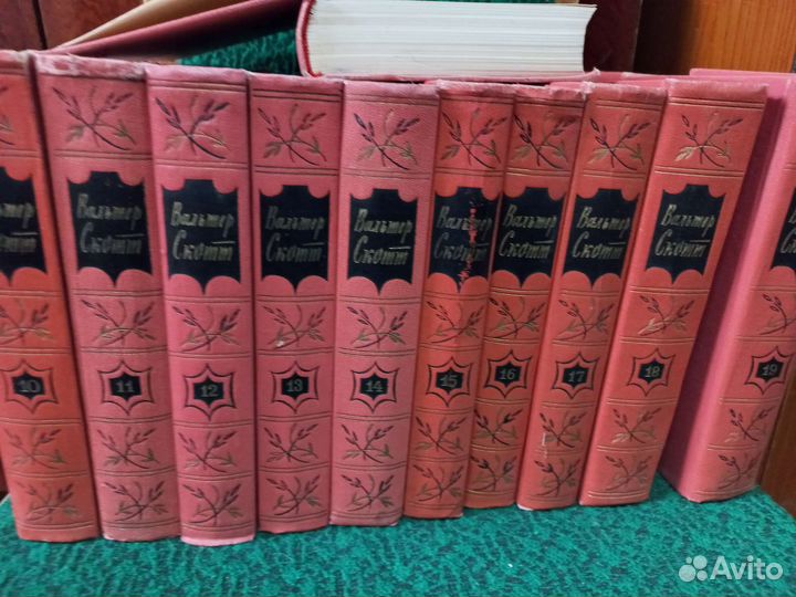 Книги собрание сочинений 20 томов