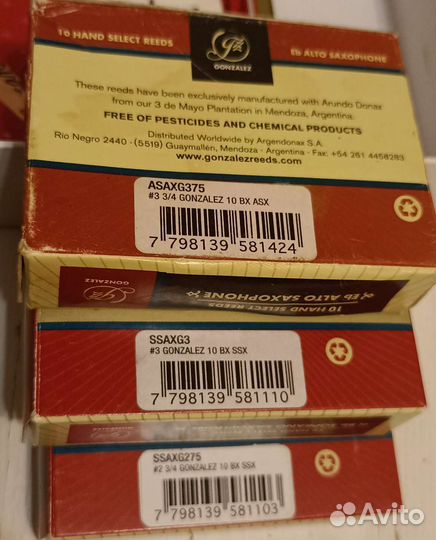 Трости для саксофона