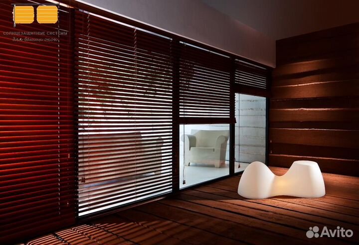 Деревянные жалюзи горизонтальные