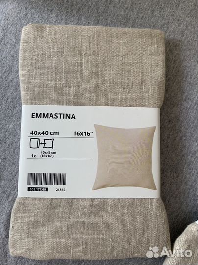 Наволочка IKEA