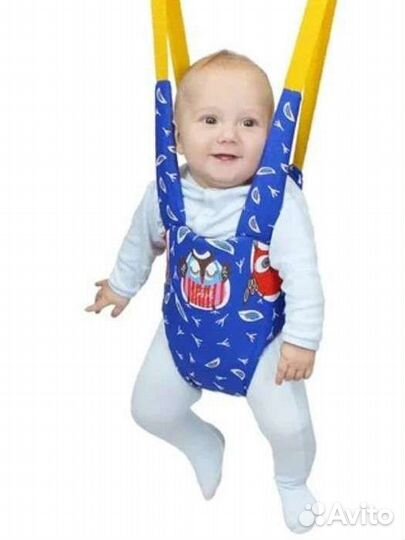 Детские качели