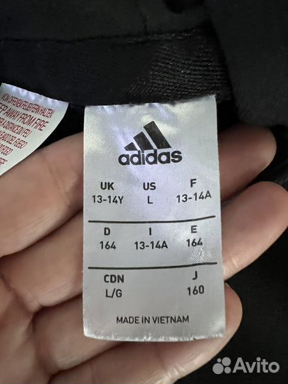 Толстовка adidas