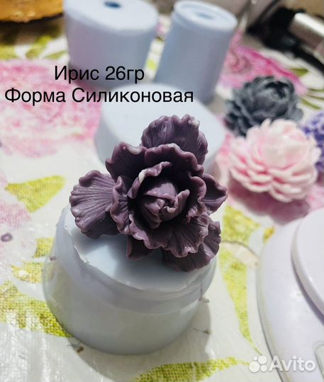 Силиконовые формы для мыла